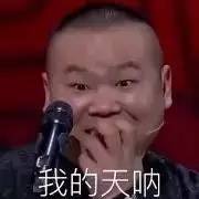 陕西100个示范村名单 (陕西省级示范村名单)