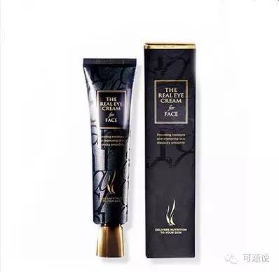 美妆店都有的平价眼霜,大牌好用有效的眼霜