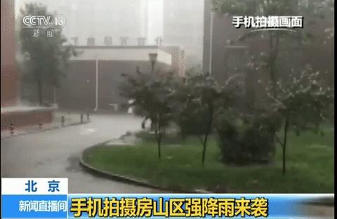 暴雨天气行车这6点要谨记,暴雨来袭雨天开车要注意哪些地方