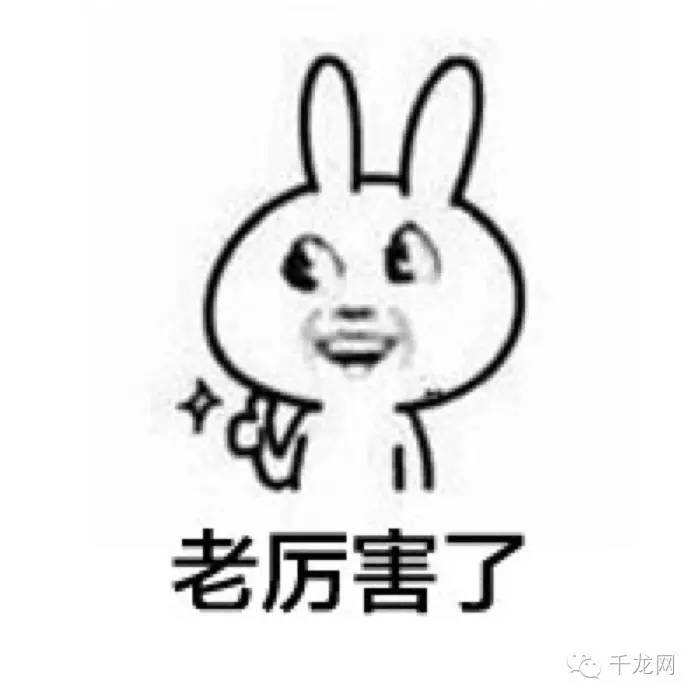 北京城市副中心高铁站建成时间,新北京东站副中心站规划