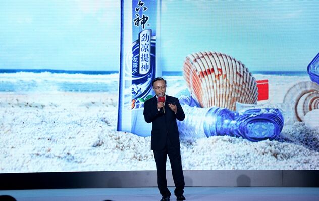 上海家博会2023展会产品,上海家化发布会