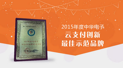 升腾资讯业绩,升腾资讯股票