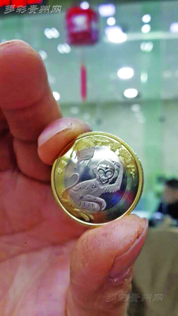 猴币纪念币预约,预约后领取纪念币