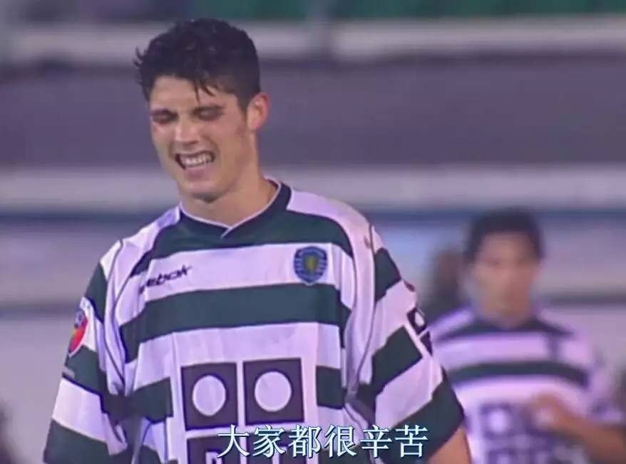 葡萄牙神奇逆转英格兰完整版,葡萄牙夺冠完整版