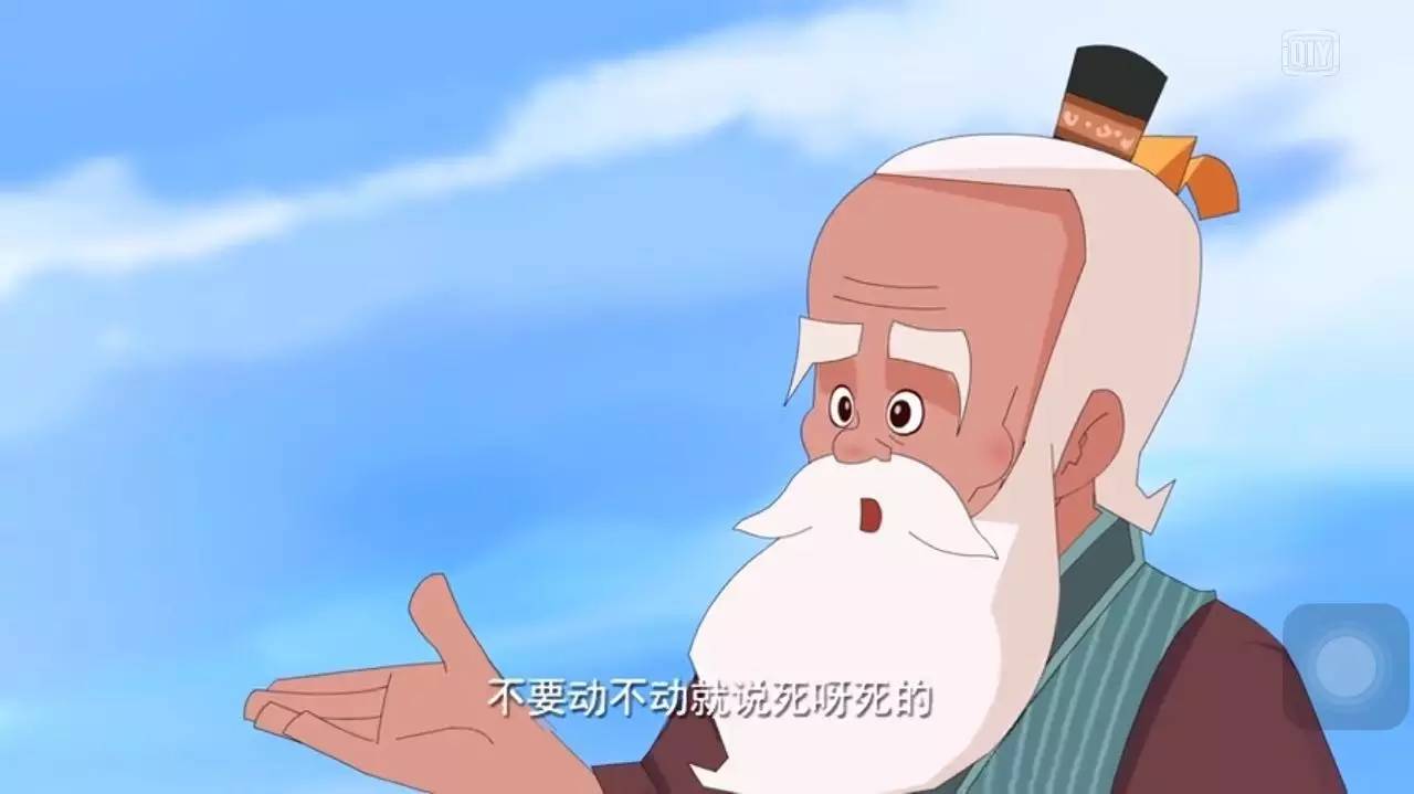 葫芦娃新版完整40集,新版葫芦娃三娃怕痒痒