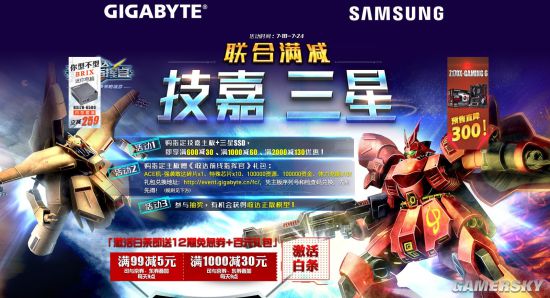 高达模型十大必买机体游戏推荐,高达模型正版和水货