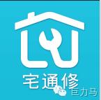 南京史上最全服务平台联盟，请惠存，一定用得着！