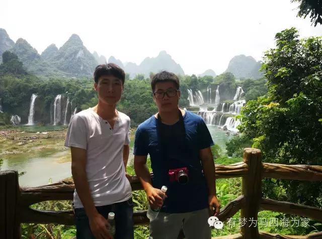 亚洲第一跨国大瀑布，淘宝掌柜环游旅行第十九集