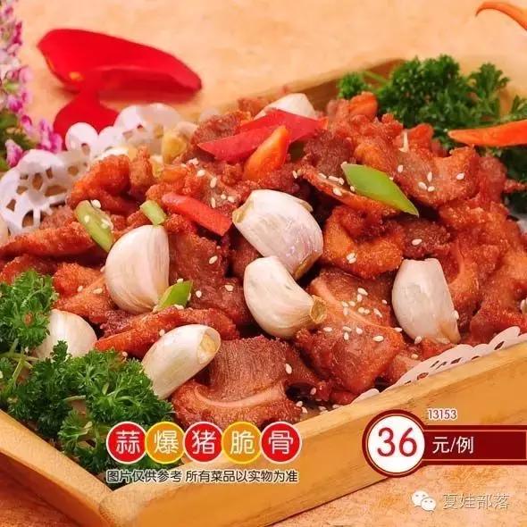 东营十大必吃酒店,东营有多少家酒店