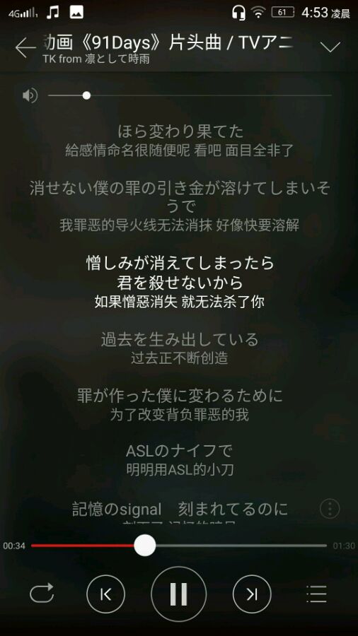 快上车来不及解释了,别解释了快上车语音