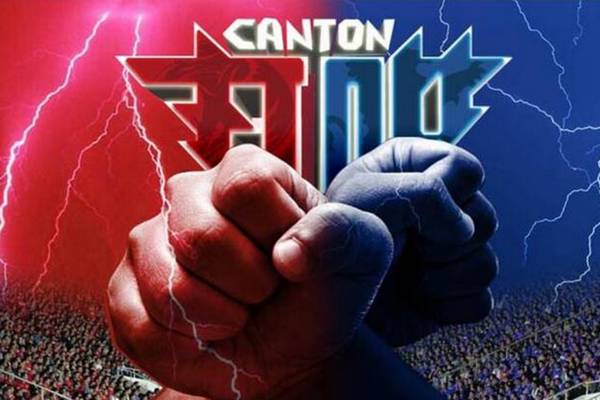 广州恒大为什么输给了苏宁,广州恒大和广州富力有什么区别