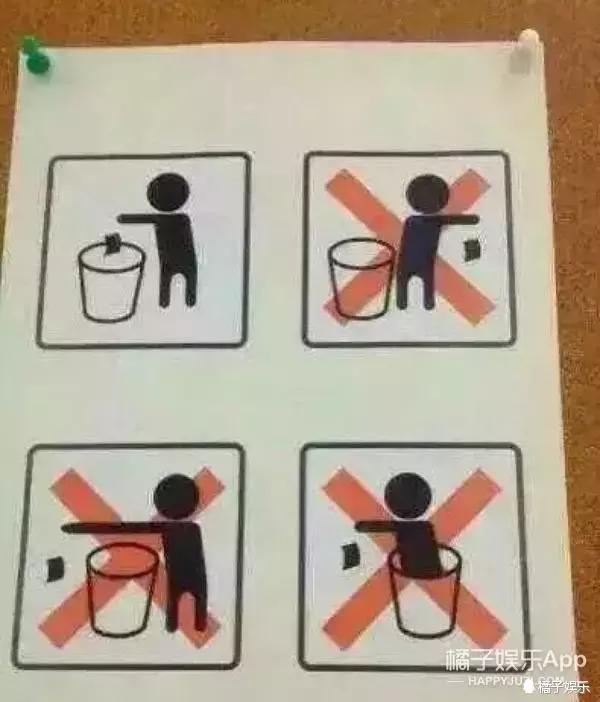 你还不知吗？薛之谦的串香火锅竟然连标识都这么的薛之谦