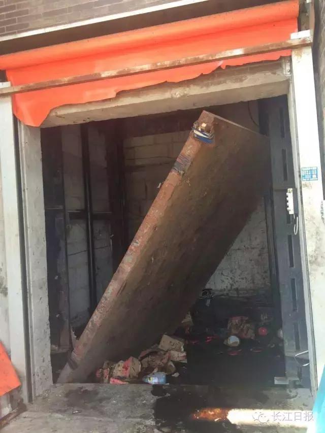 男子电梯坠亡事件,男子生日电梯坠亡