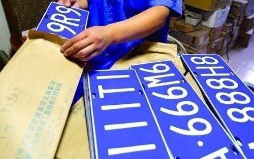 淄博市公务车拍卖,关于公车拍卖的有关报告