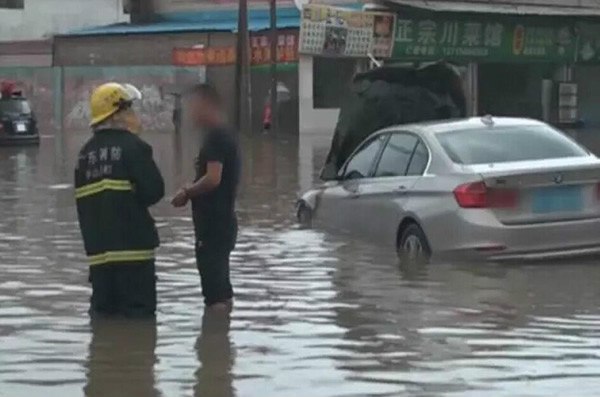 宝马进水事件,宝马进水了