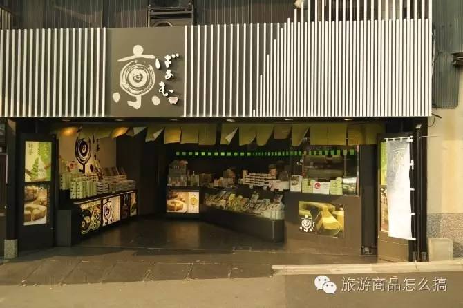 精品|怎么就让游客非买不可，看渗入骨髓的日本抹茶文化