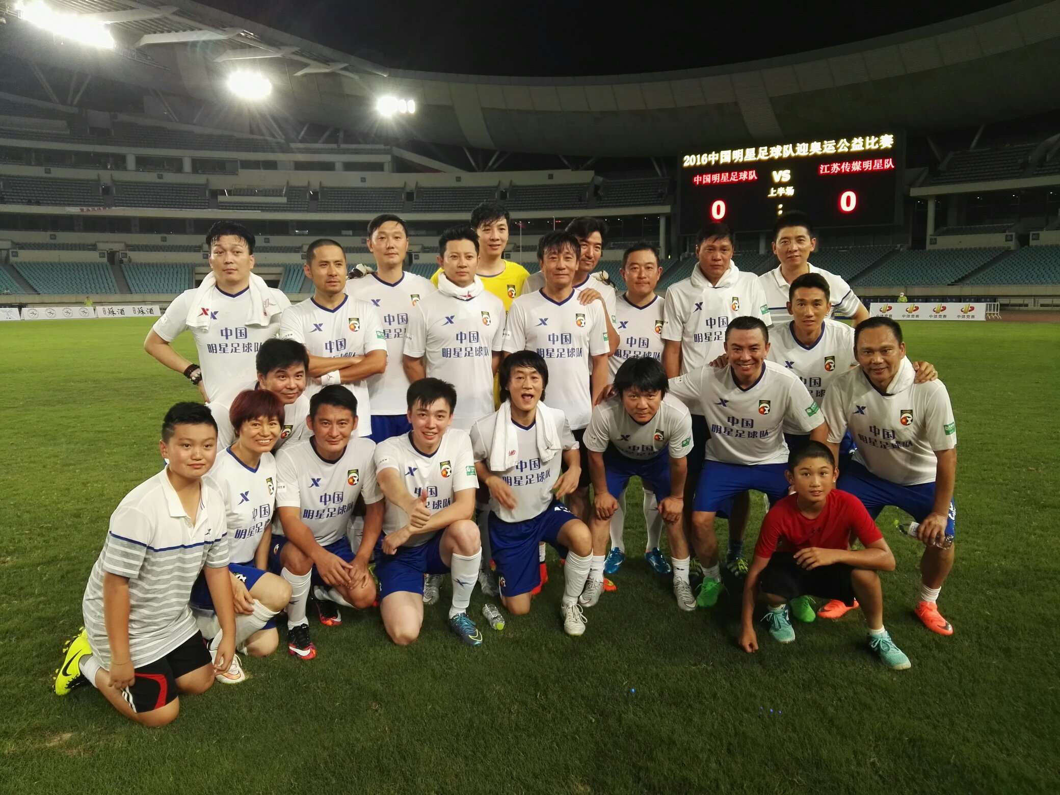 缪杰毒舌,缪杰为啥要唱歌