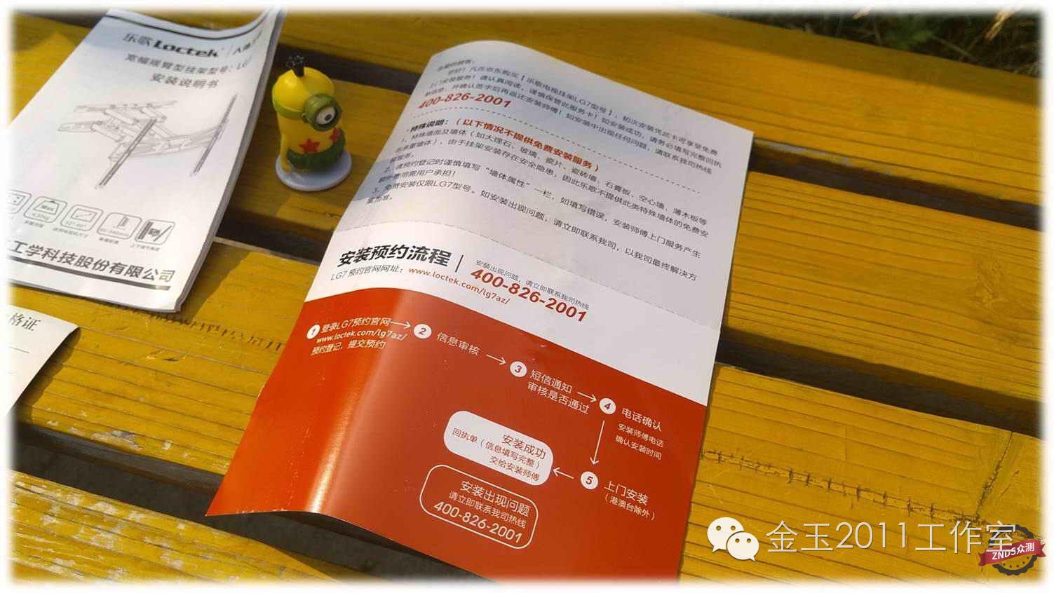 znds鏅鸿兘鐢佃,znds鏅鸿兘鐢佃鍔熻兘