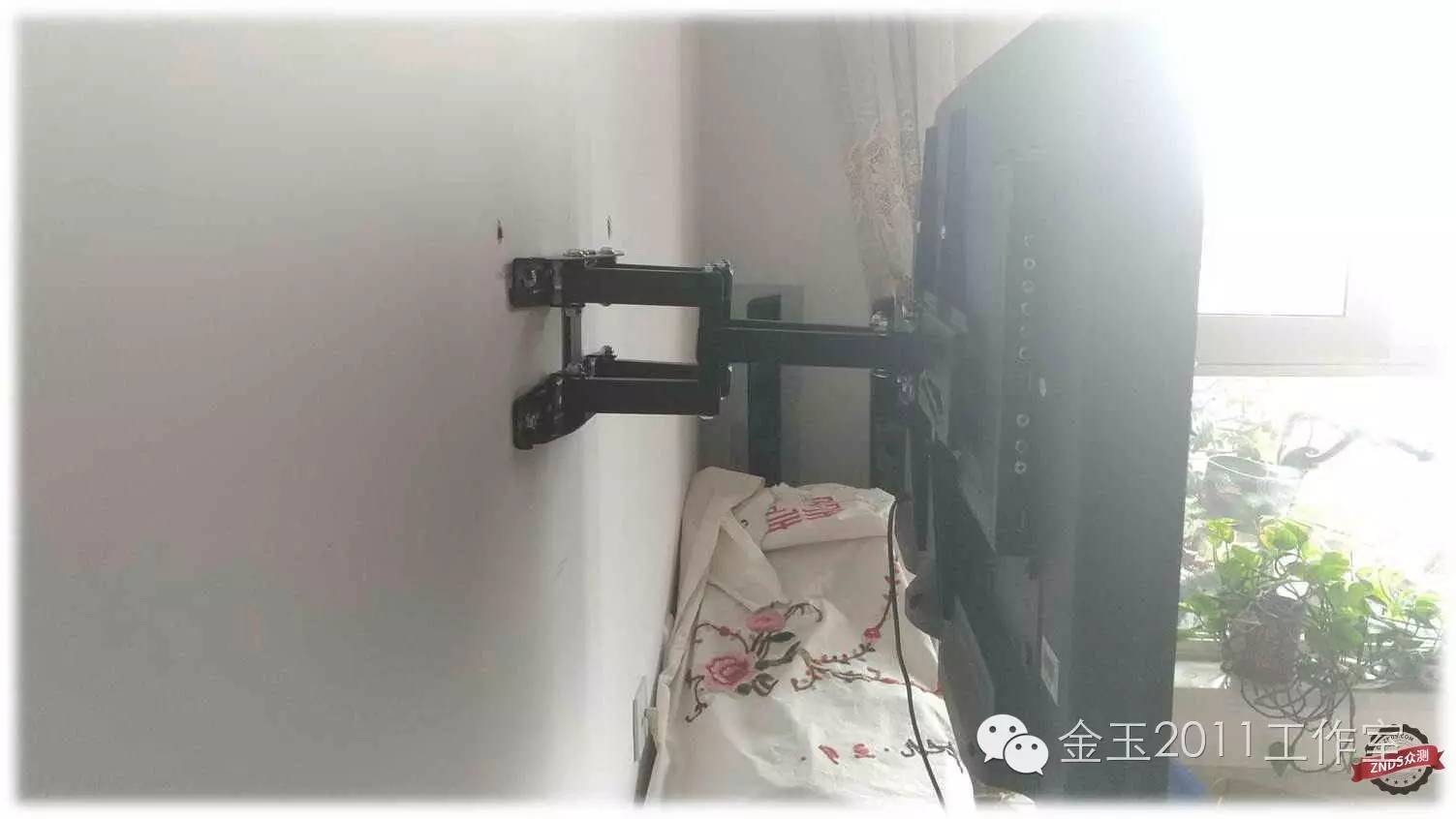 znds鏅鸿兘鐢佃,znds鏅鸿兘鐢佃鍔熻兘