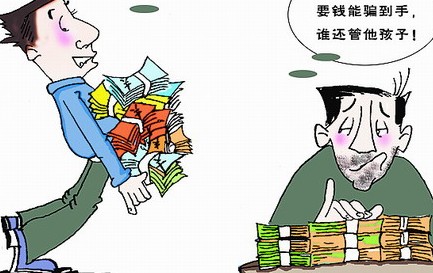 上海家教老师收费标准,感觉家教费用很低该怎么办