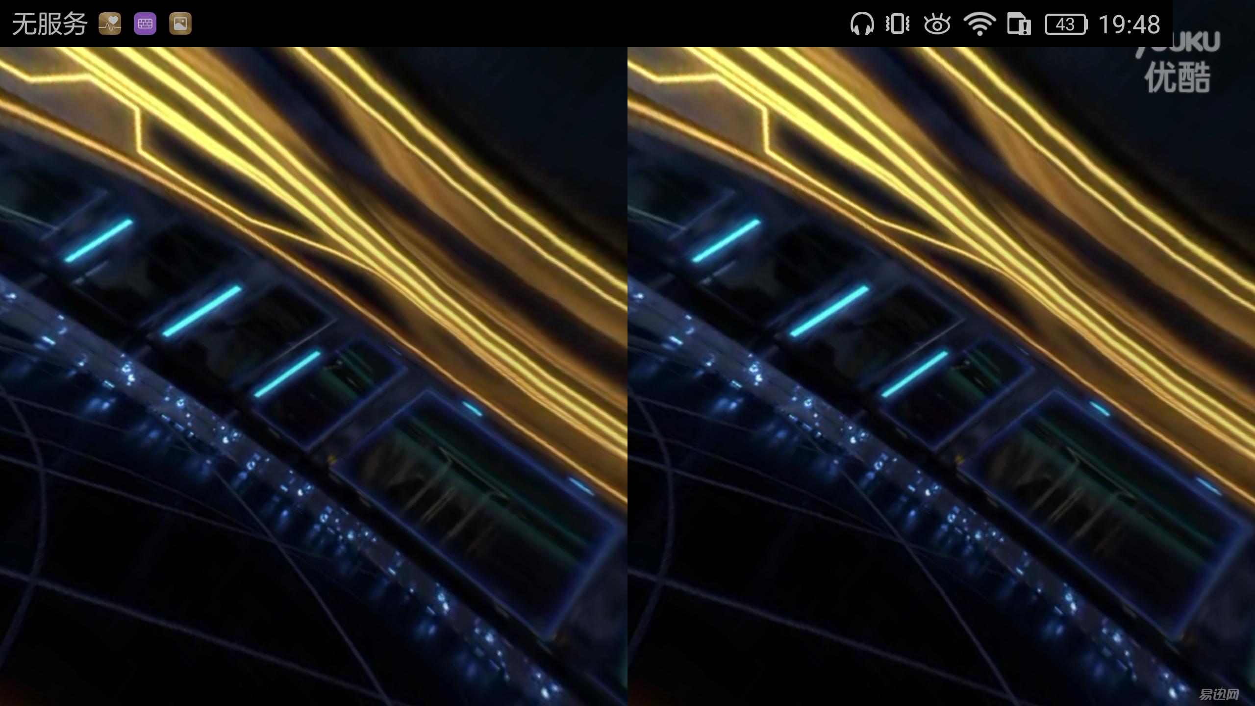 感受v8,荣耀v8华为功能