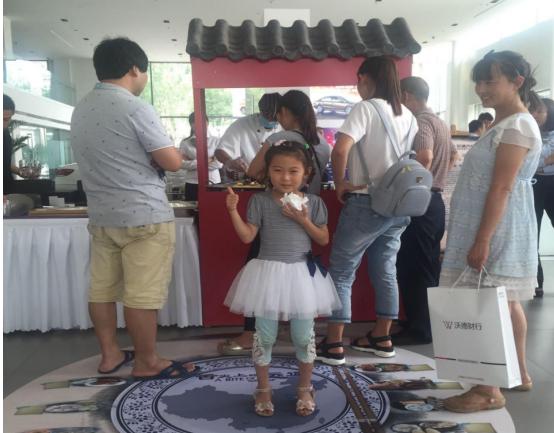 运通嘉年华车型,运通嘉年华新消息