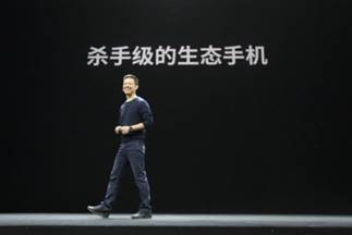 酷派发布会完整视频,酷派手机新品发布会