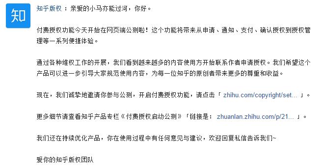 写作赚钱自媒体排行榜前十名,那些靠写作月入过万的自媒体人