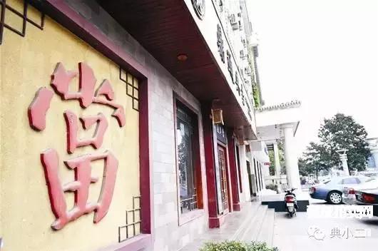 为什么日本有那么多中古店,日本中古店怎么购买