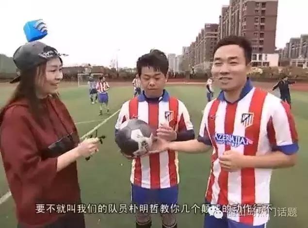 2023年3级联赛最佳射手,2023年中超联赛最佳射手