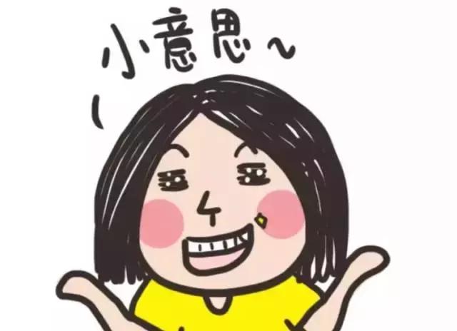 重庆人一句话说两遍,重庆人拗口的话