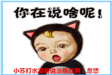 小苏打溶解性差,苏打水nahco3