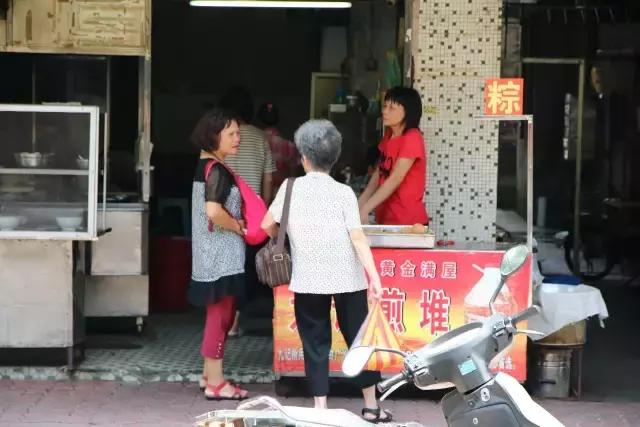 老味道,不吃咸煎饼的九记是一番怎么样的体验?