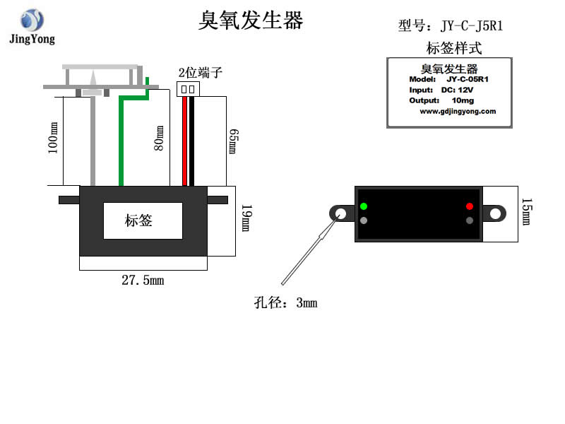 冰箱除异味消毒杀菌最有效办法,冰箱放什么可以去味杀菌