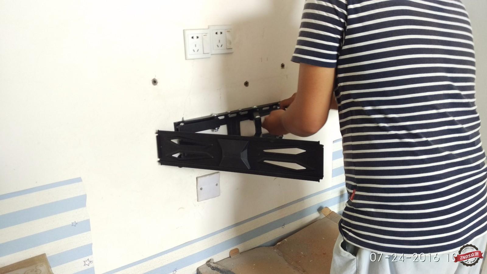 znds智能电视,znds电视功能