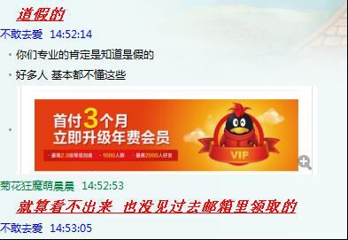 DNF防盗号指南,dnf防找回攻略