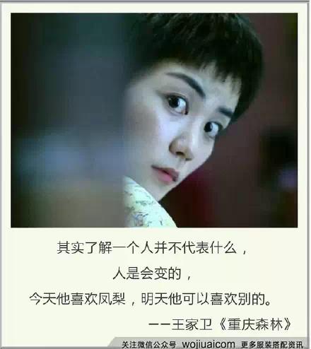 经典语录周星驰电影片段,经典语录视频周星驰