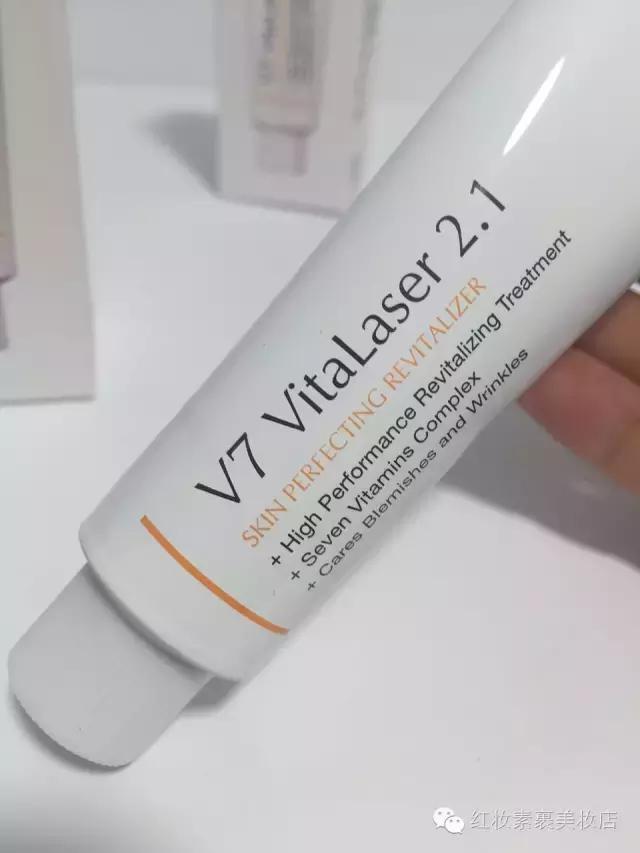 韩国Dr.Jart蒂佳婷激光霜——新生美白激光面霜软膏