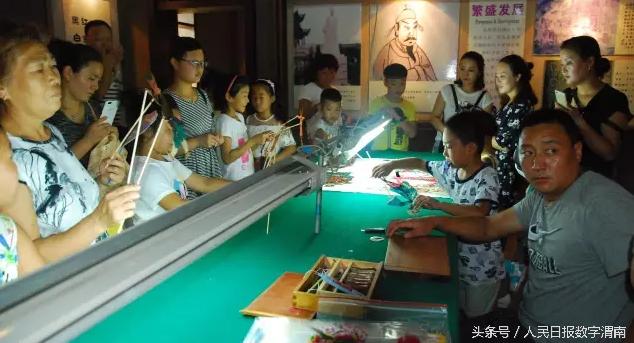 华州国际皮影文化生态园,陕西4-5岁儿童夏令营