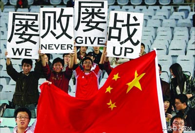 中国足球集训名单最新,中国足球u16集训名单