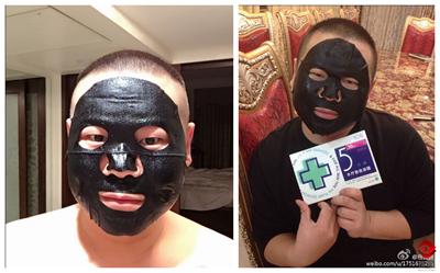 张庭的护肤品毁脸，张馨予、郭德纲自创的就靠谱吗？