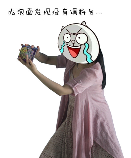 在遨游世界巡回开心与买香奈儿、蔻驰、普拉达之间，你选哪个？