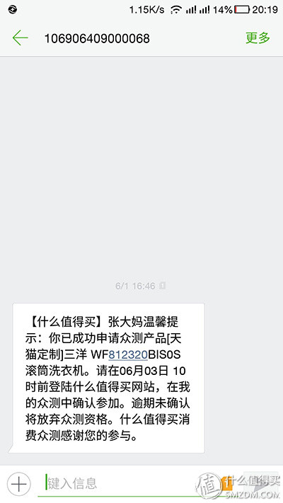 涓夋磱婊氱瓛娲楄。鏈簑f812320鎷嗗嵏鍥捐В,涓夋磱婊氱瓛娲楄。鏈簑f812320鎷嗗嵏