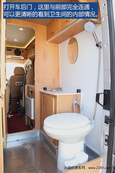 福特全顺最新国产b型自动挡房车,宇通依维柯房车国产自动挡