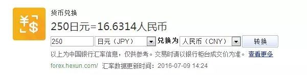 妈咪用同款牙膏测评,妈咪推荐牙膏