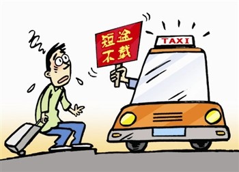 从被*制抵**到出租车司机反戈,历时4年,滴滴怎样走向合法运营?