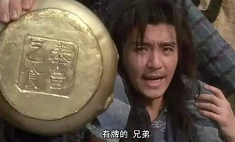 大鱼海棠众筹了多少钱,大鱼海棠盈利