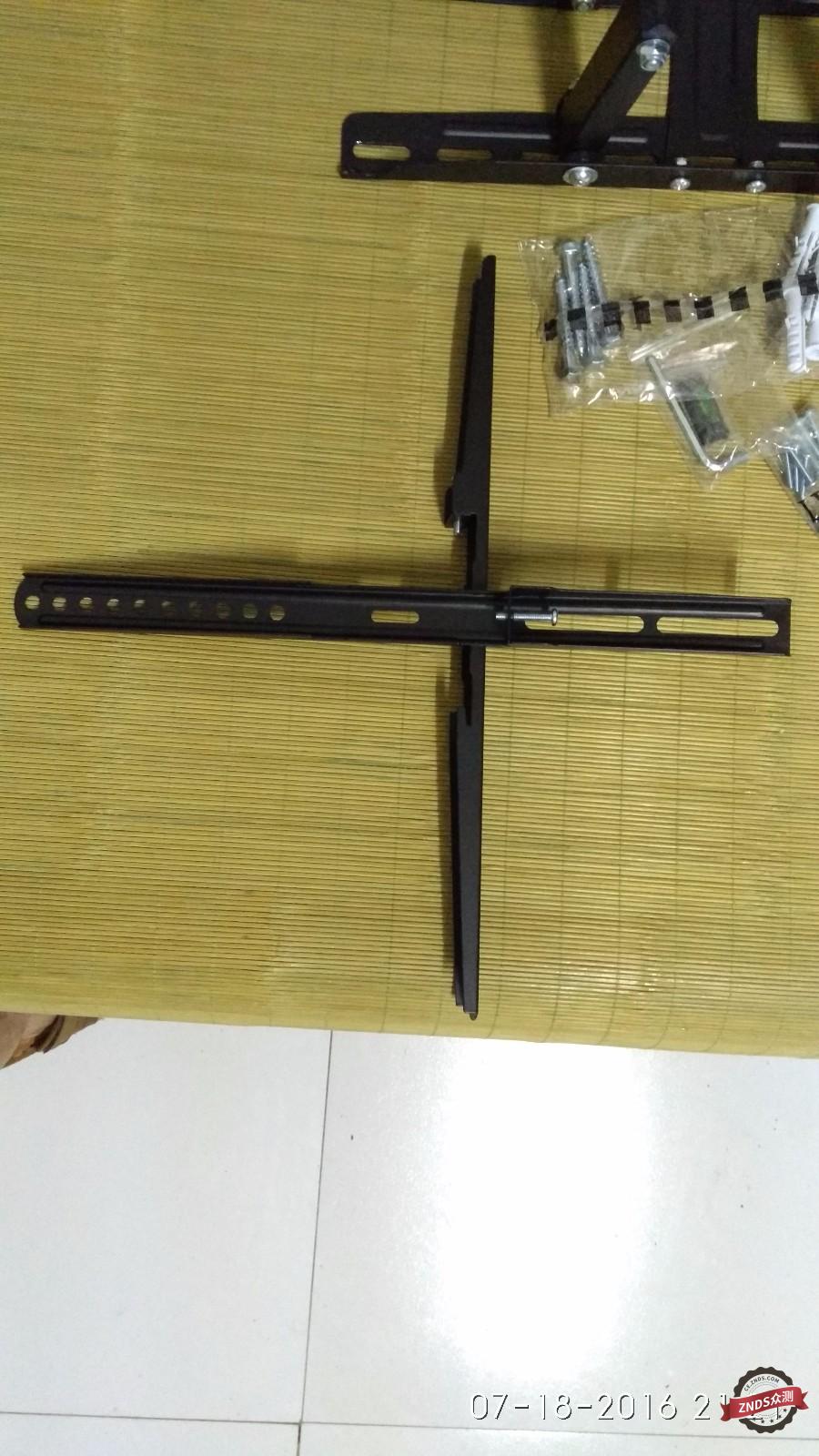 znds智能电视,znds电视功能