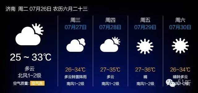 精准问责慎重问责终身问责,终身问责无限期问责