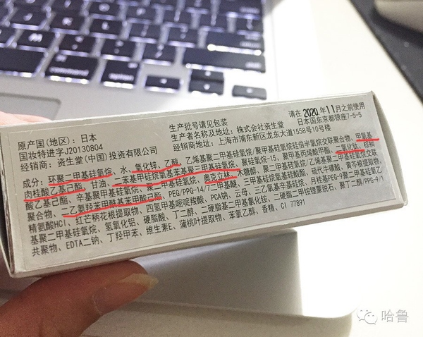 不涂防晒会老得很快吗,没有防晒真的容易老吗